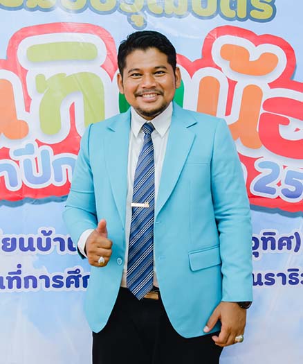ภาพสมาชิก