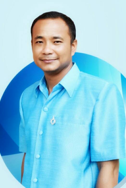 ภาพสมาชิก
